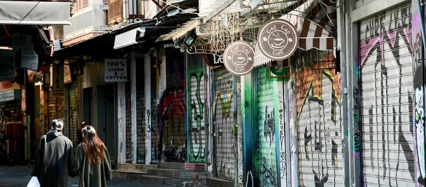 Επιστολή διαμαρτυρίας από επιχειρηματία - «Δεν λάβαμε ούτε ευρώ από τις επιστρεπτέες προκαταβολές 3 και 4»